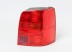 VW Passat 96->00 tail lamp VARIANT R red backup lens MARELLI