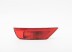FD Focus 08->10 aizmugures lukturis HB L miglas lukturis bez patronām P21W TYC