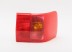 AD 80 91->94 tail lamp outer AVANT R China