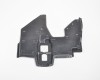 MT Galant 96->03 engine shield