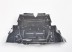 OP Astra 04->09 engine shield DIESEL (ABS+PVC)