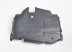 VW Sharan 95->00 защита двигателя (ABS+PVC)