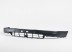 TT Corolla 97->99 front bumper upper part