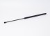 AD A3 96->00 gas spring for hoodHB MARELLI