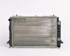 AD 80 91->94 radiator 2.6-V6/2.8-V6 AUT +/-AC 596X408X37 RA60469A