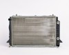 AD 80 91->94 radiators 2.6-V6/2.8-V6 AUT +/-KOND 596X408X37 RA60469A