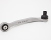 AD A6 04->08 control arm Front upper (in front) left cpl. ALUMINUM