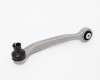 AD A6 04->08 control arm Front upper (in front) right cpl. ALUMINUM