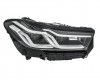 BMW 6 G32 17-> lukturis R LED MATRIX 20-> ar LED dienas gaitas gaismu HELLA
