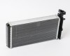 BMW 3 E30 82->91 radiators salona 263X134X48 ALU/PLAST mehāniski samontēts OEM/OES BEHR