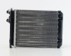 CH Voyager 96->00 radiators salona 168X158X42 ALU/PLAST mehāniski samontēts papildus apsilde SRLine