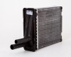 CH Voyager 00->04 heater core 42X170X158 ALU/PLAST mechanical assembly SRLine
