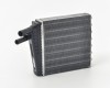 JP Wrangler 84->95 heater core 170X180X41 ALU/PLAST mechanical assembly SRLine
