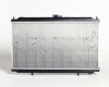 NS Primera 96->99 radiators 1.6/2.0/2.0GT MAN +/-KOND 690X360X18 RA62927A tips CALSONIC