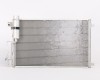 NS Qashqai 07->10 radiators KOND 645X400X16 ar sausinātāju 1.5D