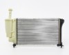 FT Panda 03->12 radiators 1.1/1.2 -KOND 500X322X23 RA617845 RNBC