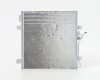 DG Nitro 07->11 radiators KOND 510X520X16 ar sausinātāju 3.7/4.0/2.8D
