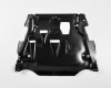 FD Mondeo 07->10 engine shield (Polyethylene (PE))