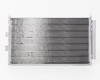 HN Civic 05->11 condenser 670X380X16 with integrated receiver dryer 1.3/1.8 SRLine