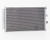 HN Civic 05->11 condenser 670X380X16 with integrated receiver dryer 1.3/1.8 SRLine