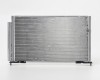 HN Civic 05->11 condenser 646X384X16 with integrated receiver dryer 1.4/1.8/2.2D SRLine