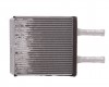 HY Accent 94->97 heater core 166X164X26 ALU/ALU brazed SRLine