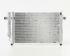 HY Getz 02->05 radiators KOND 545X325X16 ar iebūvētu sausinātāju 1.1/1.3/1.4 SRLine