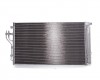 HY iX35 09->15 radiators KOND 690X385X12 ar iebūvētu sausinātāju 1.6/2.0