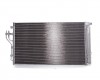 HY iX35 09->15 condenser 690X385X12 with integrated receiver dryer 1.6/2.0