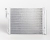HY i30 07->12 condenser 510X390X12 with integrated receiver dryer 1.6D/2.0D HALLA/HANON