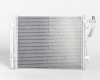 HY i30 07->12 condenser 510X390X12 with integrated receiver dryer 1.6D/2.0D HALLA/HANON