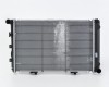 MB W201 82->93 radiator 2.0/2.0D MAN +/-AC 570X370X34 RA62671 J.DEUS