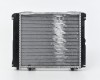 MB E W124 85->95 radiators 2.0/2.3 AUT -KOND 410X370X43 RA62650