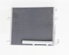 MB ML W164 05->11 radiators KOND 630X540X16 ar sausinātāju 3.0/5.0/5.5/3.0D SRLine