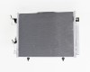 MT Pajero 06-> radiators KOND 662X500X18 ar iebūvētu sausinātāju 3.0/3.8/3.2D