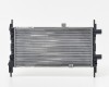 OP Cadet 84->91 radiator 1.2 530X285 RA63239