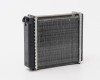 OP Vectra 88->95 heater core 178X175X42 +AC ALU/PLAST mechanical assembly type VALEO BEHR