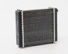 OP Vectra 88->95 heater core 178X175X42 +AC ALU/PLAST mechanical assembly type VALEO BEHR