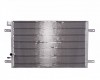 AD A6 04->08 radiators KOND 660X407X16 bez sausinātāja 2.0/2.4/2.7/3.0/3.2/4.2 MAHLE