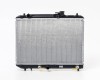 SZ Baleno 95->98 radiators 1.3/1.6 AUT +/-KOND 526X351X16 RA64176 tips DENSO