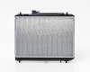 SZ Baleno 95->98 radiators 1.3/1.6 AUT +/-KOND 526X351X16 RA64176 tips DENSO