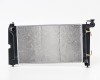 TT Corolla 02->04 radiators 1.6/1.8 AUT 600x348x16 RA64648A tips DENSO