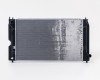 TT Corolla 02->04 radiators 1.4D-4D MAN 625x380x27 RA64679 DENSO
