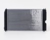 TT Corolla 02->04 radiators 1.4D-4D MAN 625x380x27 RA64679 DENSO