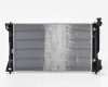 TT Avensis 03->06 radiators 2.0 AUT +/-KOND 625X378X25 RA64667 tips DENSO, KOYO