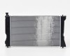 TT Avensis 03->06 radiators 2.0 AUT +/-KOND 625X378X25 RA64667 tips DENSO, KOYO