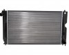 TT Avensis 03->06 radiators 2.0D-4D MAN +/-KOND 625X378X25 RA64647A