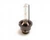 XENON spuldze D4S 35W 12V/24V 4300K SRLine