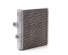 MB C W204 07->11 heater core 206X180X32 ALU/ALU brazed MARELLI