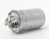 Fuel filter BOSCH Audi, VW